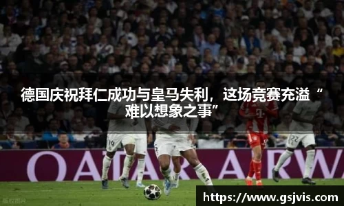 星空集团官网